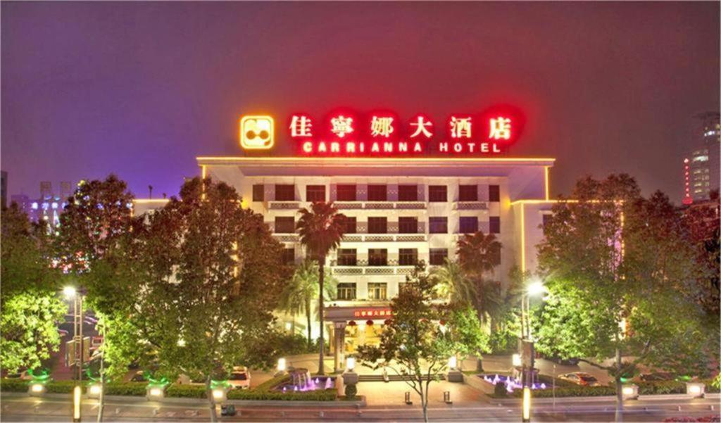 Carrianna Hotel Фошань Екстер'єр фото